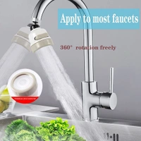 FAUCET TAP SHOWER WHITE  - NOZZLE ADAPTER 3 MODES