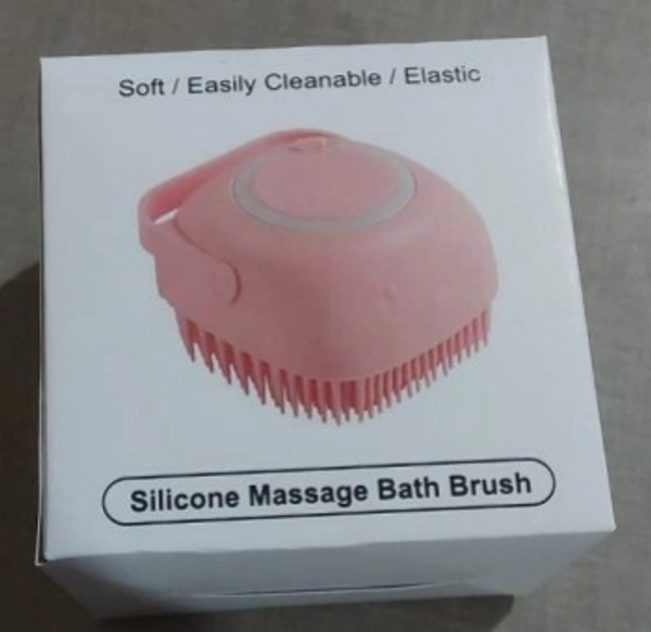 BATH BRUSH PRINT BOX