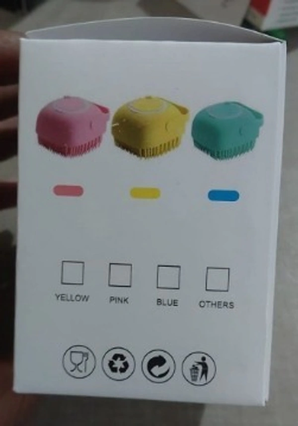 BATH BRUSH PRINT BOX