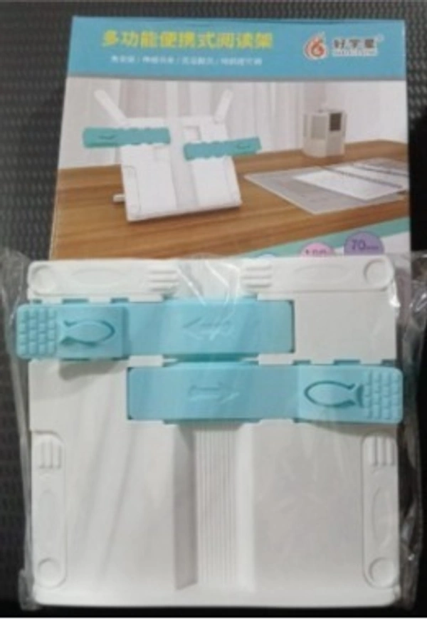 BOOK STAND PLASTIC WHITE