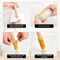 CHAIR SOCKS (4 PCS SET)