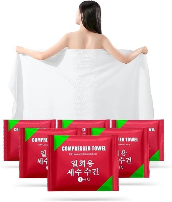 COMPRESSED BATH TOWEL