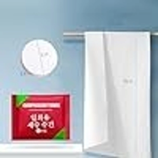 COMPRESSED BATH TOWEL
