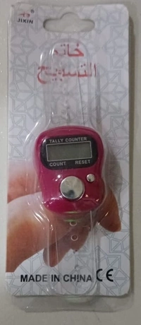 FINGER COUNTER (PACK OF 100)1000PB