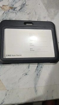 ID CARD HOLDER BLACK (SET OF 10) C104 H