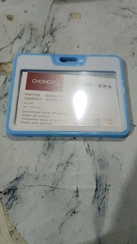 ID CARD HOLDER BLUE& WHITE (SET OF 5) 905H