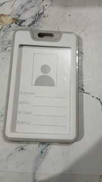 ID CARD HOLDER GREY& WHITE (SET OF 5) 905V