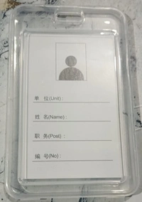 ID CARD HOLDER HARD TRANS (SET OF 5) C-113V
