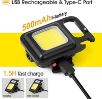 KEYCHAIN LIGHT 200PB`