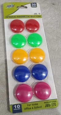 Magnetic Button 30MM (set of 10)