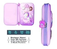 POUCH 2024 80PB