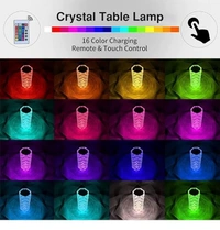ROSE DIAMOND CRYSTAL LAMP
