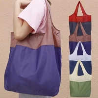 SHOPPING TOTE BAG