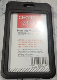 SLIDING ID CARD HOLDER BLACK (SET OF 5)C-981V