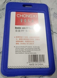 SLIDING ID CARD HOLDER BLUE (SET OF 5)C-981V