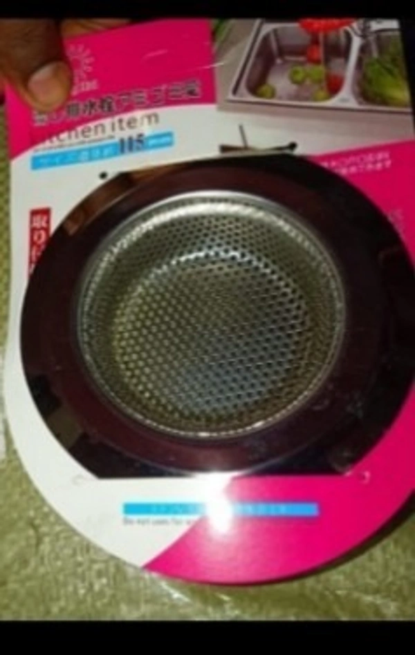 SINK STRAINER AKHAND 11CM SQUARE
