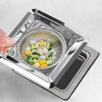 GLUN SINK STRAINER 11CM SQUARE