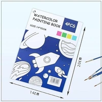 WATER COLOUR PAINTING BOOK 14X20