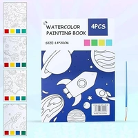 WATER COLOUR PAINTING BOOK 14X20
