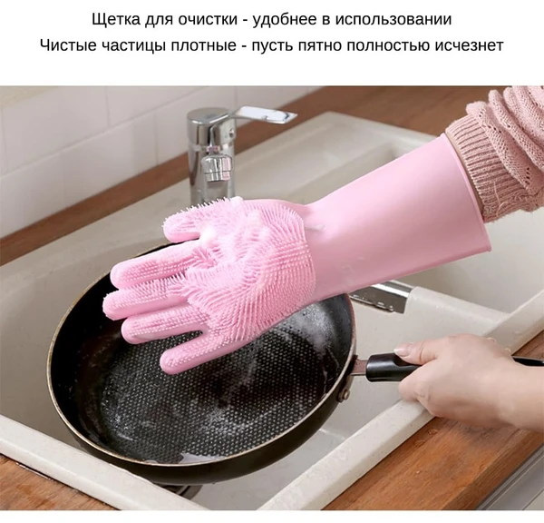 Silicone Gloves 165g 200pc Ctn