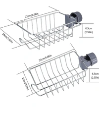 SHELF SHOWER BASKET