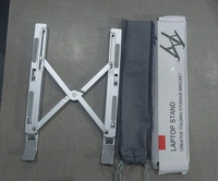 LAPTOP STAND ALUMINIUM