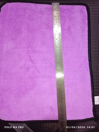MICROFIBER TOWEL