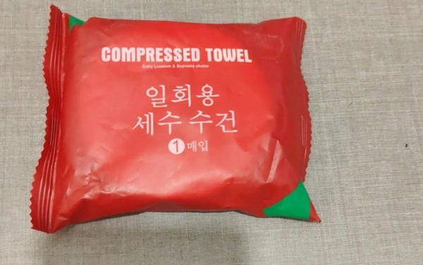 COMPRESSED BATH TOWEL