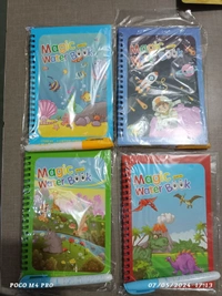 WATER MAGIC BOOK (360S)PB - SMALL