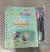 SANK MAGIC BOOK