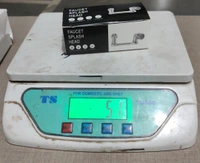 FAUCETS EXTENDER 1080