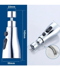 FAUCET TAP SPRAY HEAD 360
