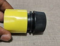 QUICK CONNECTOR