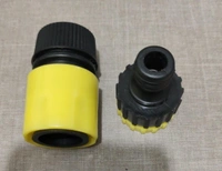 CONNECTOR WITH HOZELOCK