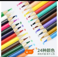 PENCIL COLOUR (SET OF 24) 2082
