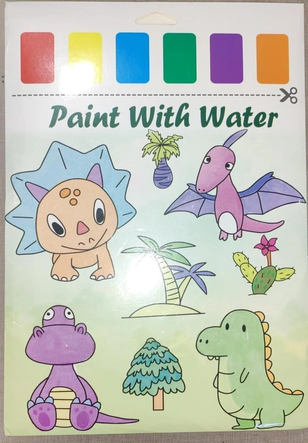 WATER PAINTING SHEET 21X28