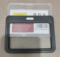 SLIDING ID CARD HOLDER BLACK (SET OF 5)C-981H