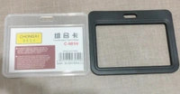 SLIDING ID CARD HOLDER BLACK (SET OF 5)C-981H