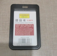 SLIDING ID CARD HOLDER BLACK (SET OF 5)C-981V