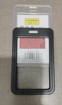 SLIDING ID CARD HOLDER BLACK (SET OF 5)C-981V