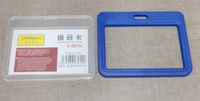SLIDING ID CARD HOLDER BLUE (SET OF 5)C-981H