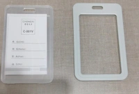 SLIDING ID CARD HOLDER GREY (SET OF 5)C-981V