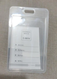 SLIDING ID CARD HOLDER GREY (SET OF 5)C-981V