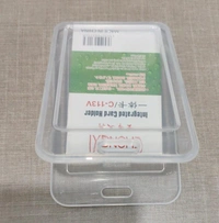 ID CARD HOLDER HARD TRANS (SET OF 5) C-113V