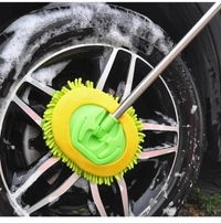 CAR WASHING MOP