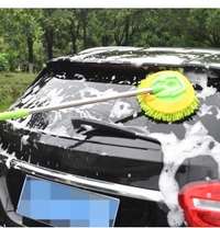 CAR WASHING MOP