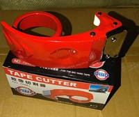 TAPE DISPENSER PROSUN 100PB