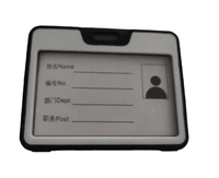 ID CARD HOLDER BLACK& WHITE (SET OF 5) 905 H