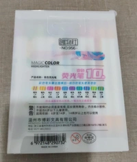 ERASABLE HIGHLIGHTER 2 SIDE (SET OF 10)M956