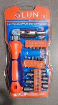 GLUN TOOLKIT LY18P1